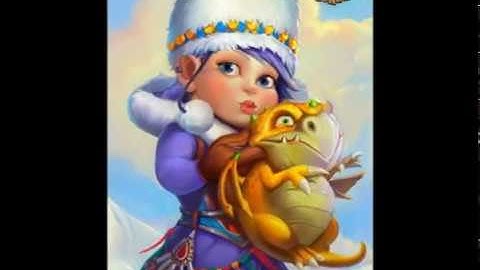 animation in DragonBones