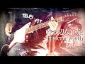 eastern youth イースタンユース / 寄る辺ない旅 (guitar cover) 【旅路ニ季節ガ燃エ落チル】