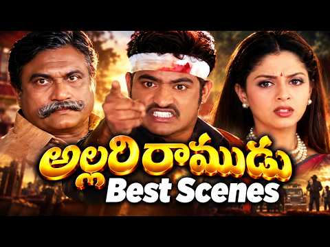 Jr. Ntr Powerful action Scene | Allari Ramudu Scenes | Nagma, Aarthi Agarwal | Shalimar Cinema