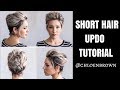 EASY UPDO Tutorial for SHORT HAIR | Chloe Brown