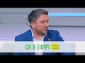 Створення міцного, конкурентного союзу