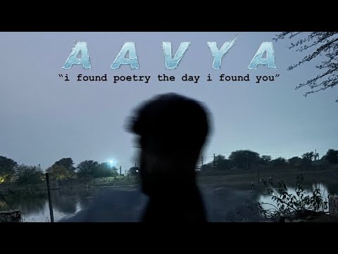 Aavya SIMBA Official Music Video