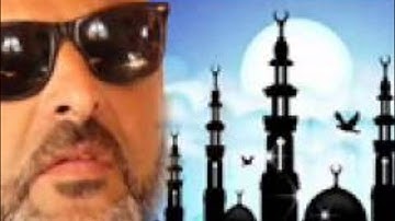 73- سورة المزمل