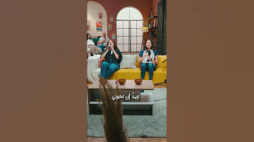 ترنيمة أسمعك تدعوني فريق الخبر السار 