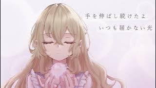 Download lagu Flicker of Instant/ Rokujo Tsukuri feat.Laika. & Hatsune Miku