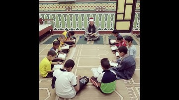 سورة الهمزة من المصحف المعلم بصوت الشيخ ممدوح عبداللاه الهاشمي