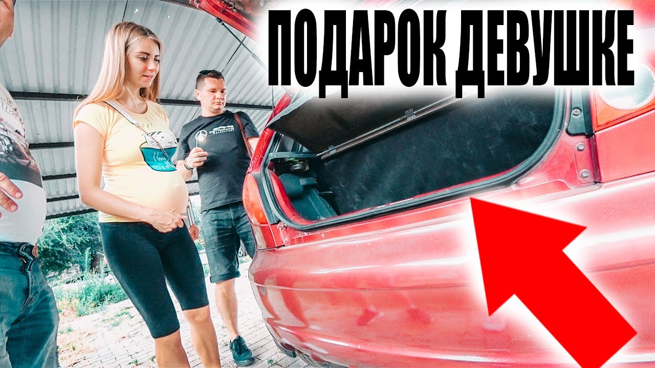 Матиза старшая сестра