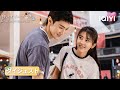 李瓚が冉冉に手ほどき射箭♡ 距離ゼロの胸キュン瞬間!『#白いオリーブの木 』#恋愛ドラマ #日本語 #ドラマ #cdrama #愛情 | iQIYI Japan (アイチーイー)