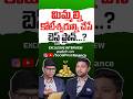Best SIP Investment Strategy | #ytshorts #shorts #sip #sipinvestment #mutualfunds #investing #viral
