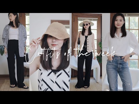 【初夏OOTD】清爽舒适6套Look｜娘man平衡 夏日穿搭灵感