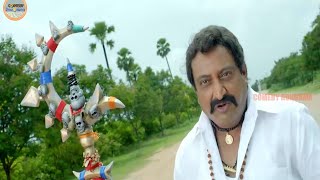 Prudhvi Raj Funny Balakrishna Movie Spoof Scene | @ComedyHungama