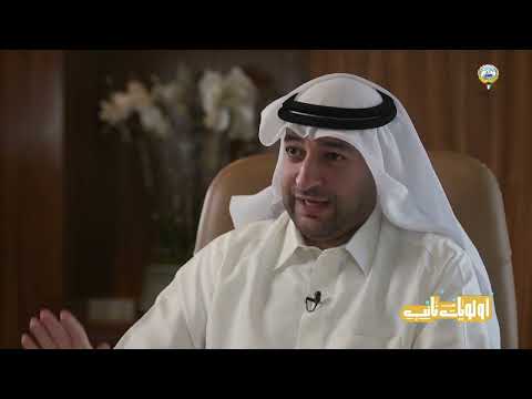 برنامج أولويات نائب مقابلة مع النائب داود معرفي
