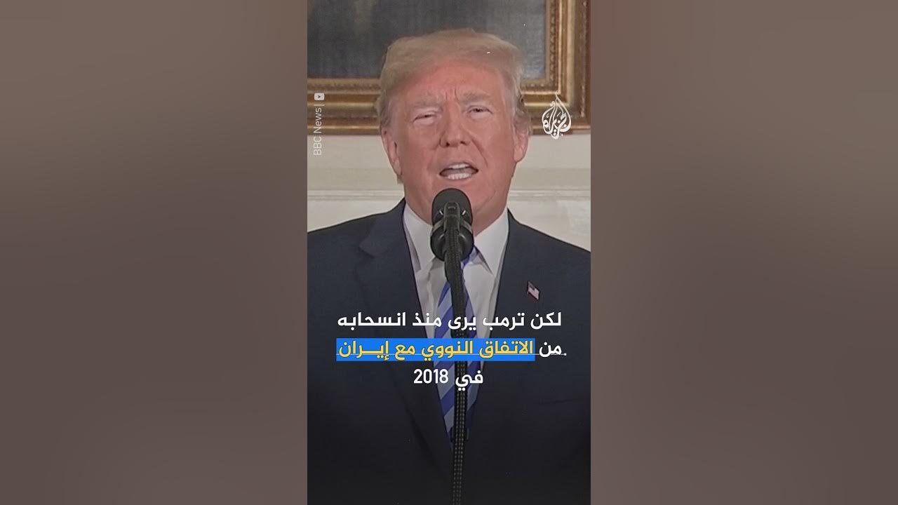      ɿ
 - نشر قبل 2 ساعة