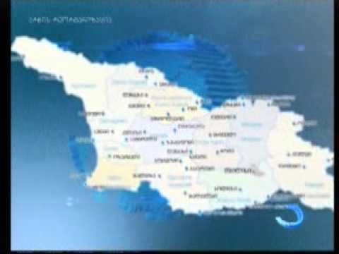 რუსეთ-საქართველოს შორის საომარი მოქმედებების დაწყებიდან 6 წელი გავიდა