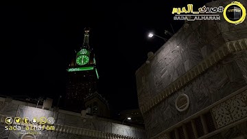 |صلاة الفجر من المسجد الحرام|اليوم الخميس|١١-٠٧-١٤٤٤|الشيخ أ.د.عبدالله الجهني|سورة نوح كاملة|