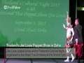 Thai Joe Louis puppet show in Doha