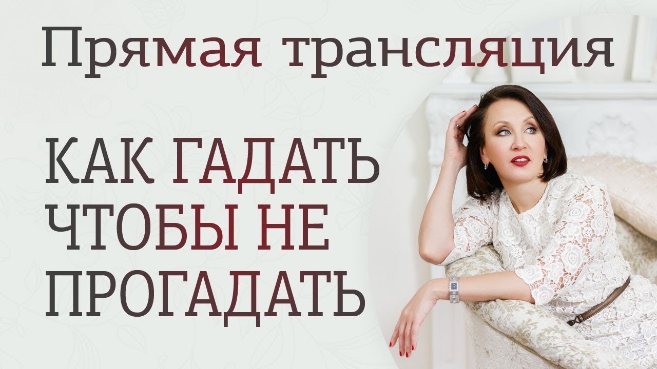 Гадания на Святки. Как гадать, чтобы не прогадать? Гадаем на воске в ...