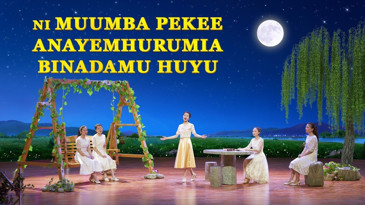 Wimbo wa Injili "Ni Muumba Pekee Anayemhurumia Binadamu Huyu" | The Love of God Is the Truest Love