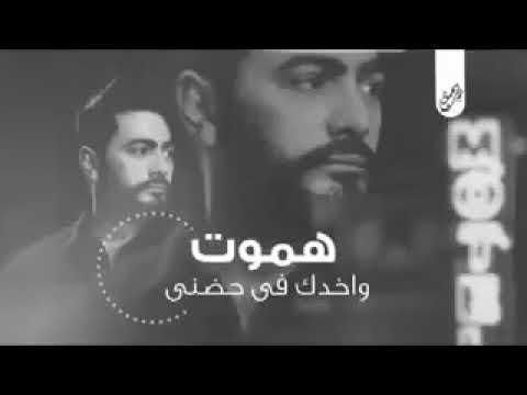 حالاو واتس يا واحشنى وانت عنى بعيد