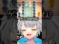 センスが終わってる男のジューンブライドwwwwww #なろ屋 #めろぱか #meropro #切り抜き #あつまれどうぶつの森