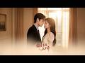 【Full Version】《偏爱予我，永不弃》#shorts video #AI短劇 #热血 #短剧 #AI #逆袭 #重生 #梦境放映室