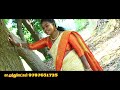 பூங்குயிலே Poonguyile - tamil village love song| Gramathu Padal | K.Muthulakshmi | Reel Roll Mp3 Song