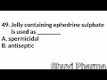 pharmaceutics MCQ for pharmacists GPAT niper Aiims gapt govt exam competitive #gpat#medicalexam