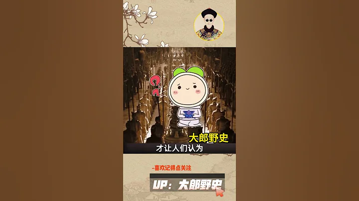 古墓裡的「長明燈」，為何可以千年不滅?答案你想不到 - 天天要聞