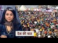 Des Ki Baat: किसान आंदोलन पर सुप्रीम कोर्ट की नाराजगी