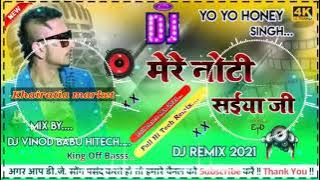 sahil Kumar dj remix