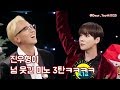 [위너] 진우형이 넘 웃긴 미노 3탄ㅋㅋㅋㅋ