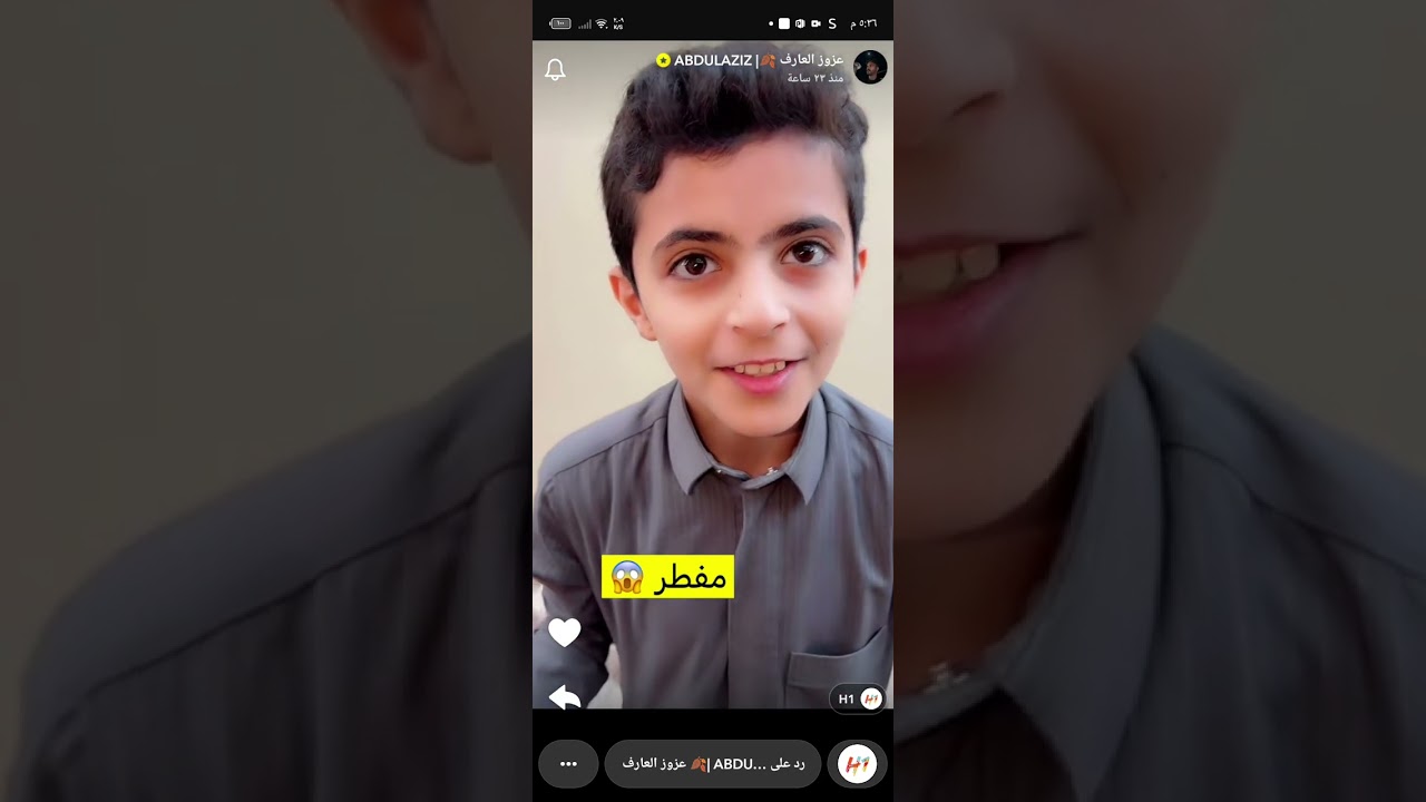 سنابات عزوز العارف احمد ما يبا يشتغل 