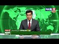 Breaking news pulse Express news#news#breaking news#breakingnews#pulsexnews