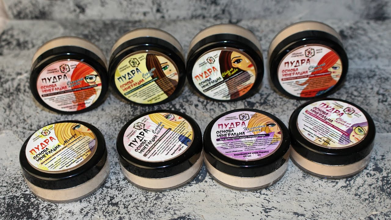 Минеральная пудра от GZ-Store / 8 оттенков