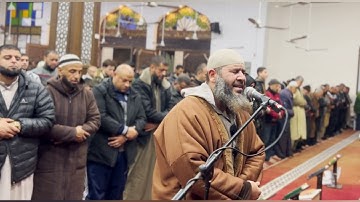 من تراويح اليوم الأول l ما تيسر من أول سورة البقرة l يا أيها الناس أعبدوا ربكم ..