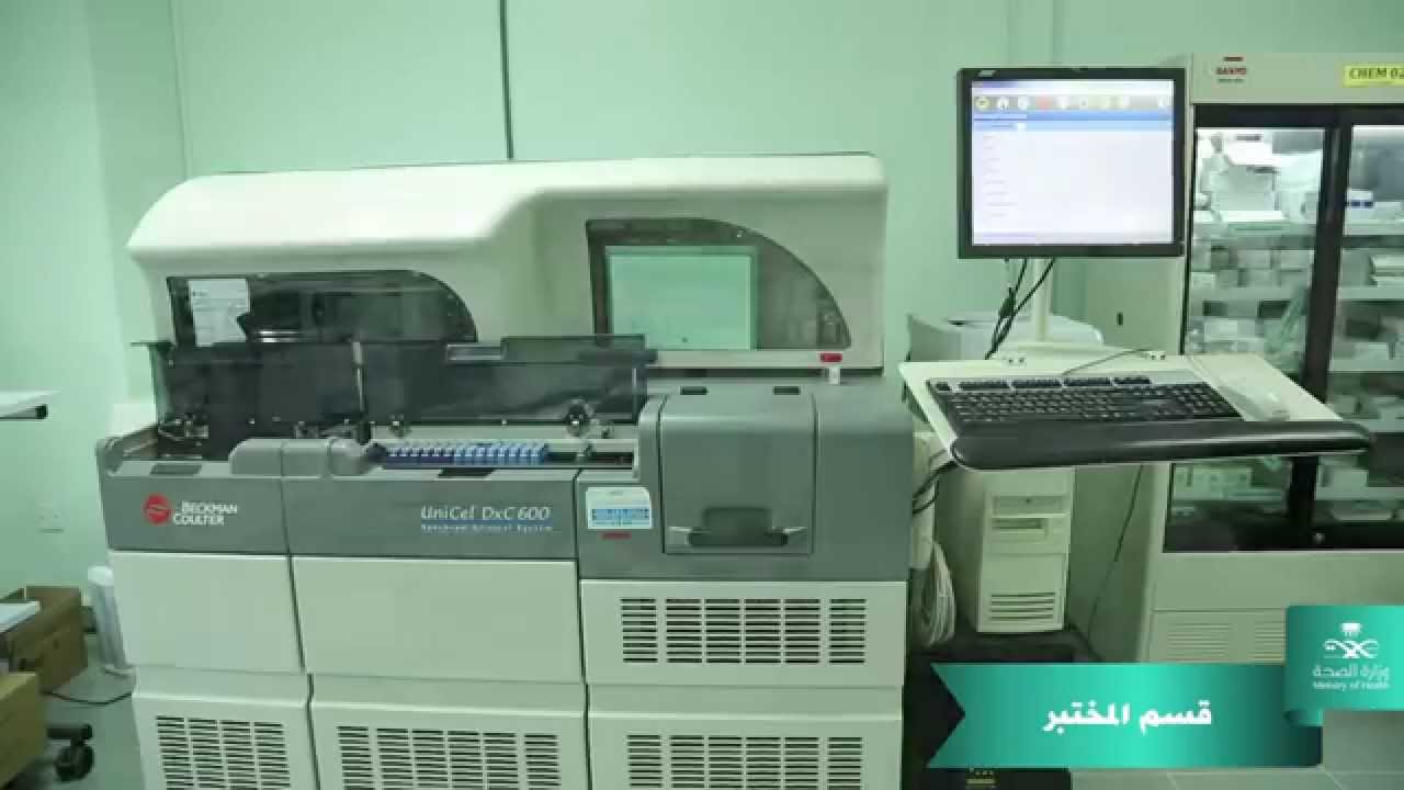 افتتاح توسعة مستشفى الرس العام