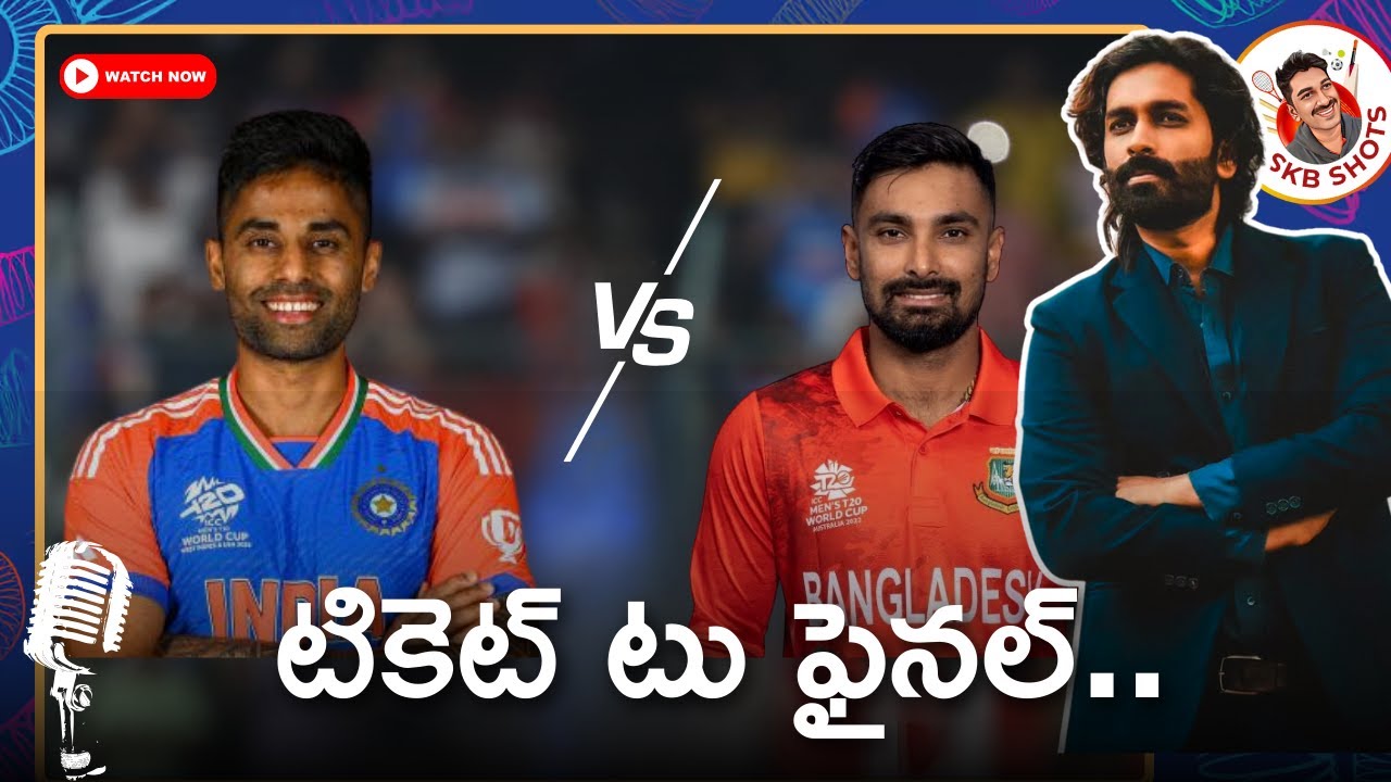 India vs Bangladesh Super 4 preview | Asia Cup 2025