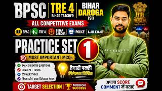 90% Students Fail ❌ Practice Set 1 | BPSC TRE 4 Daroga | Must Solve Questions | Mission Selection 🎯
