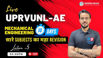 UPRVUNL AE | All Subject Revison | Mechanical Engineers #UPRVUNL AE Marathon 2022 L-5