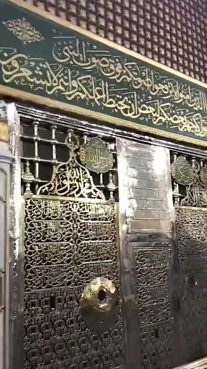 Habis ashar senpetin ziarah