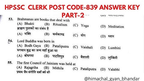CLERK POST CODE 839 ANSWER KEY  PART-2 || Q125 - Q170 || Hpssc clerk post code 839