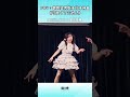 這不像演的感覺是本色演出😍 (吐司不去編) #shorts