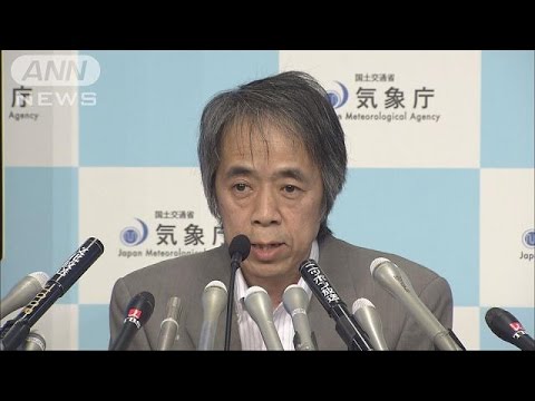 口永良部島で爆発的噴火　島外への全島避難指示(15/05/29)