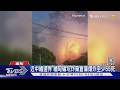 中緬邊界大爆炸!　緬甸礦坑炸藥倉庫自爆　至少55人死｜TVBS新聞 @TVBSNEWS01
