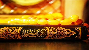 تلاوة خاشعة سورة الماعون إرقى وارتقي 2015