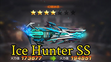 Contra Return: New weapon Ice Hunter SS