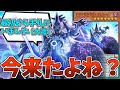 アストログラフさん、最強裁定により嘘が本当になってしまう『アストログラフ・マジシャン』【遊戯王】【ゆっくり解説】
