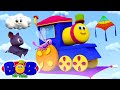 Fly Like A Fly Song | Nursery Rhymes & Kids Songs | Cartoon Videos for Toddlers - Bob The Train