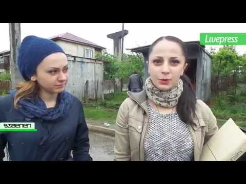 ახალგაზრდები თვითმმართველობის არჩევნებზე