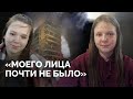 «От кухни остался кусочек, на котором я стояла» / История выжившей после ракетного удара